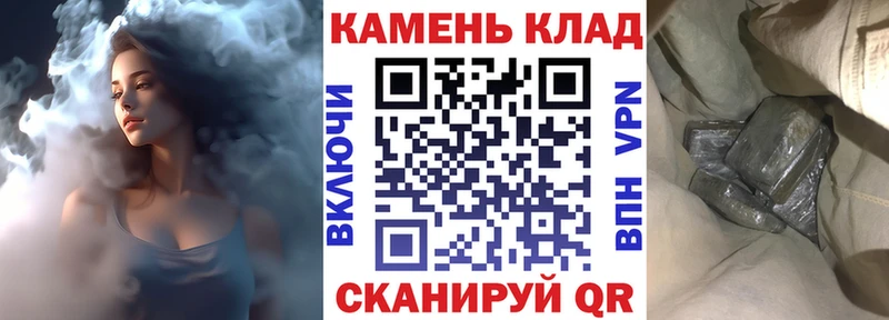 ГАШИШ индика сатива  Уссурийск 