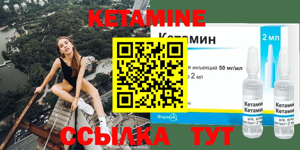 Альфа ПВП Уссурийск