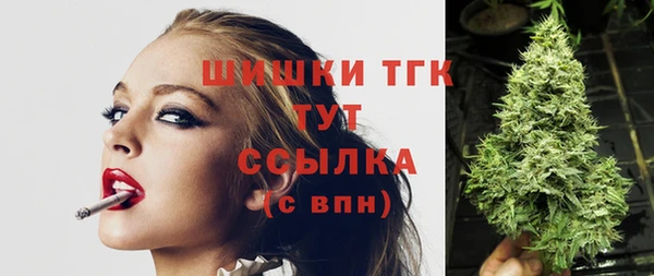 кокаин премиум Нягань