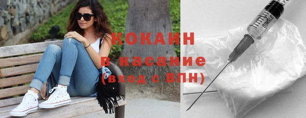 кокаин колумбия Остров