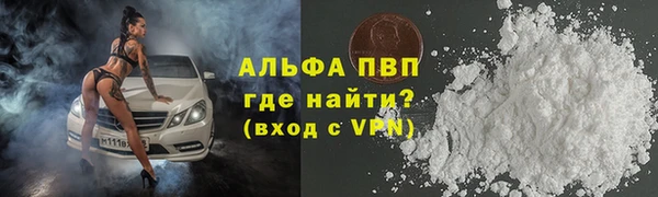 хмурый Билибино