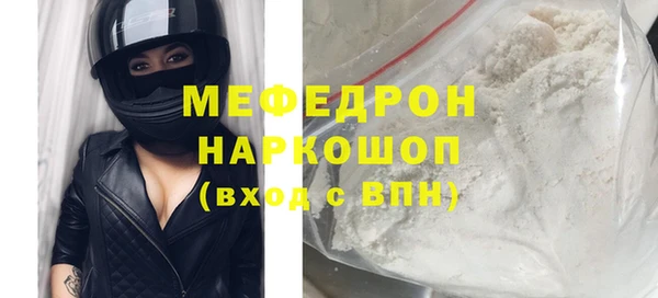 кокаин премиум Нягань