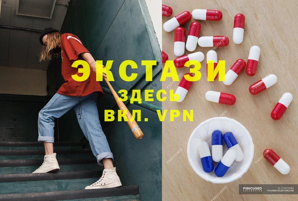 твердый Няндома