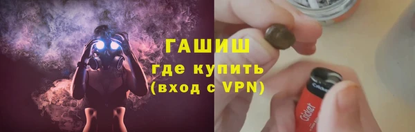 кокаин премиум Нягань