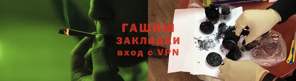 кокаин премиум Нягань