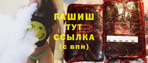 меф VHQ Беслан