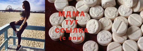 кокаин премиум Нягань