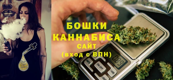 меф VHQ Беслан