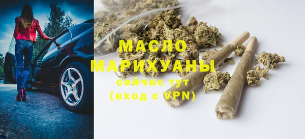кокаин премиум Нягань
