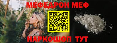 марки lsd Волжск