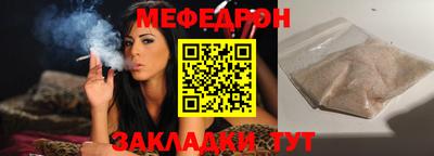марки lsd Волжск