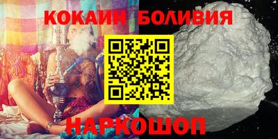 крисы Балаково