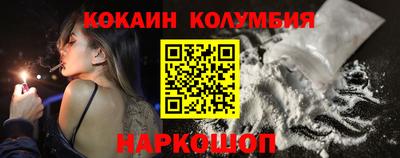 spice Волжский
