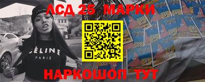 Альфа ПВП Балашиха