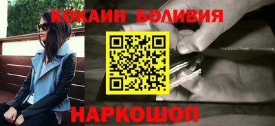 крисы Балаково