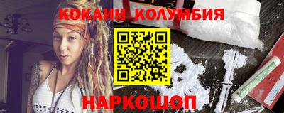 марки lsd Волжск