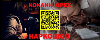 марки lsd Волжск