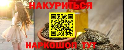 марки lsd Волжск