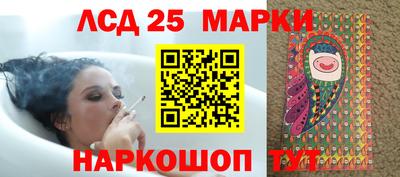 эйфоретик Абакан