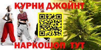 spice Волжский