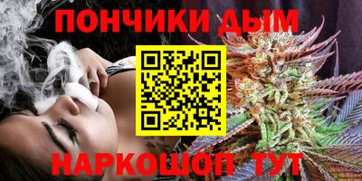 spice Волжский