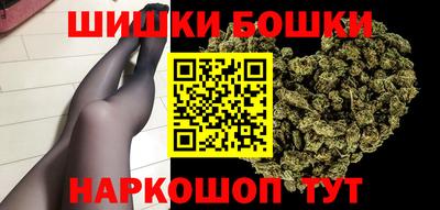 spice Волжский
