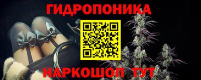 марки lsd Волжск
