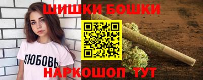 спиды Волгодонск