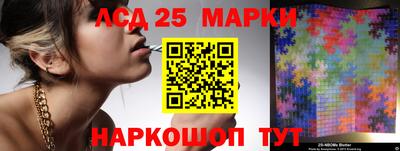 Альфа ПВП Балашиха