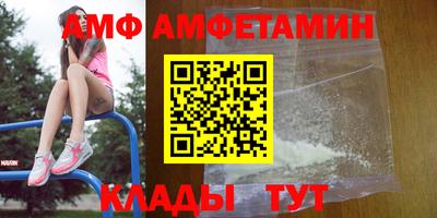 марки lsd Волжск