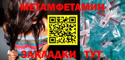 марки lsd Волжск