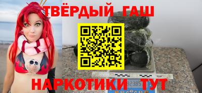 спиды Волгодонск