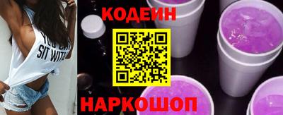 марки lsd Волжск