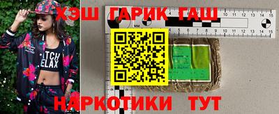 Альфа ПВП Балашиха