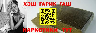 spice Волжский