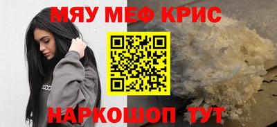 марки lsd Волжск