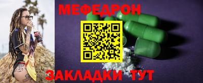 марки lsd Волжск
