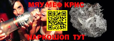 марки lsd Волжск