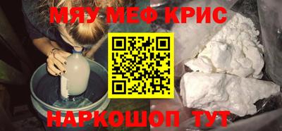 Альфа ПВП Балашиха