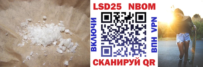 ЛСД экстази ecstasy  KRAKEN ССЫЛКА  Уссурийск 